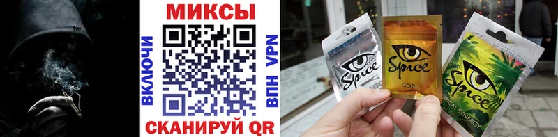 купить наркоту  Вытегра  БУТИРАТ BDO 