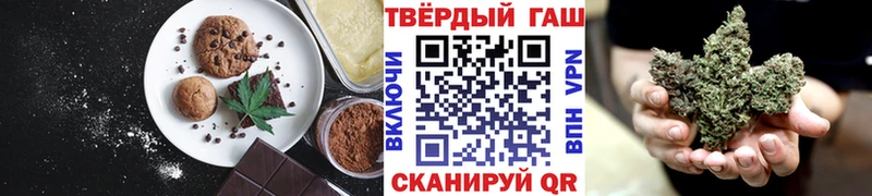 Cannafood конопля  Вытегра 