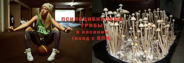 альфа пвп Апатиты