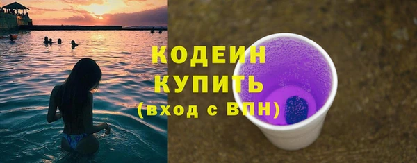 дистиллят марихуана Медногорск