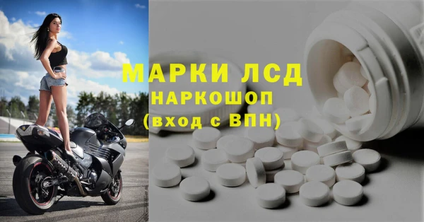а пвп мука Анива