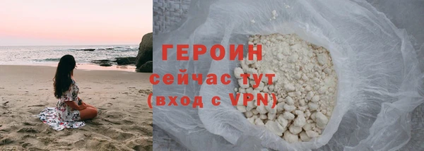 альфа пвп Апатиты