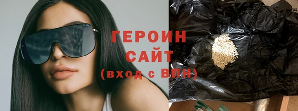COCAINE Медвежьегорск