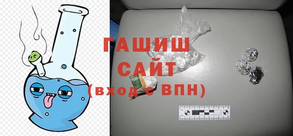 COCAINE Медвежьегорск