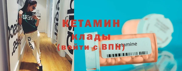 гидра Мегион