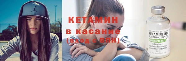 дистиллят марихуана Медногорск