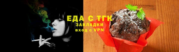apvp Анжеро-Судженск