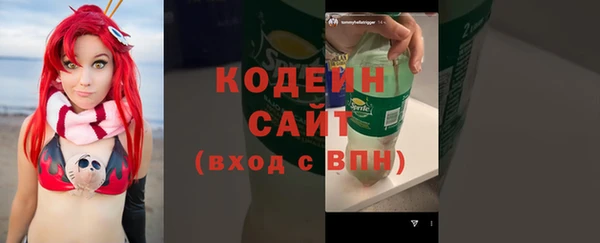 дистиллят марихуана Медногорск