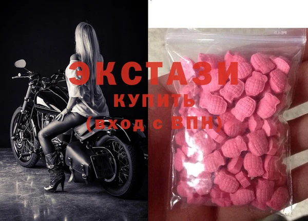 COCAINE Медвежьегорск