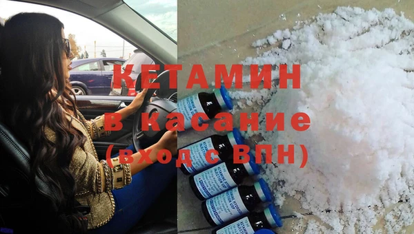 дистиллят марихуана Медногорск