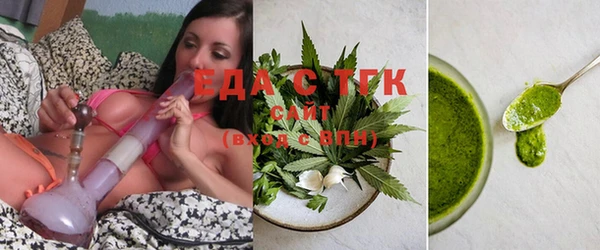 COCAINE Медвежьегорск