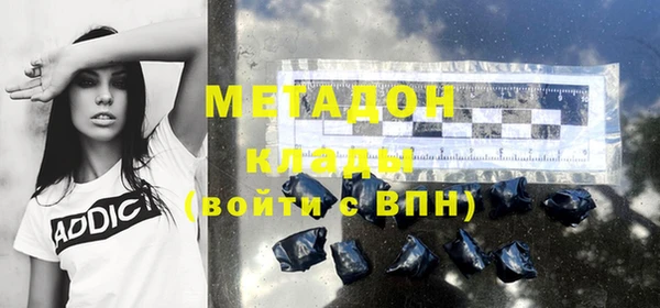 дживик Пролетарск