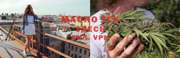 а пвп мука Анива