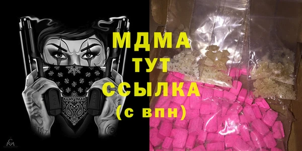 марки lsd Дмитровск