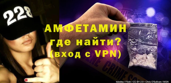 COCAINE Медвежьегорск
