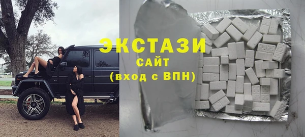 дистиллят марихуана Медногорск