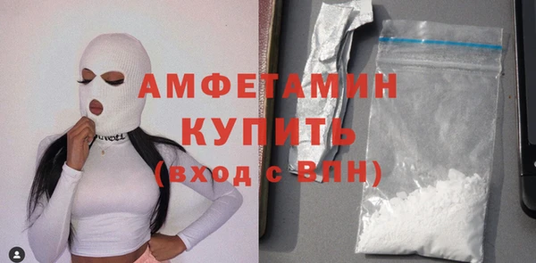дистиллят марихуана Медногорск