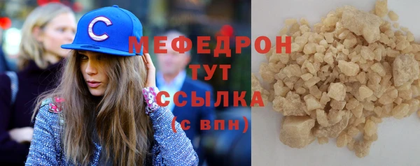 а пвп мука Анива