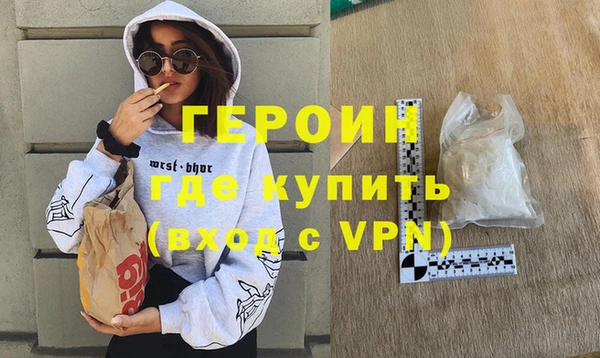 COCAINE Медвежьегорск