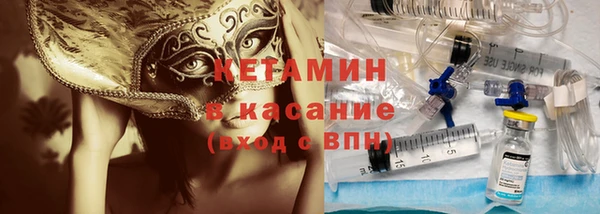 COCAINE Медвежьегорск