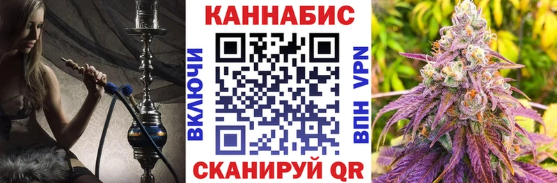 Конопля семена  Вытегра 
